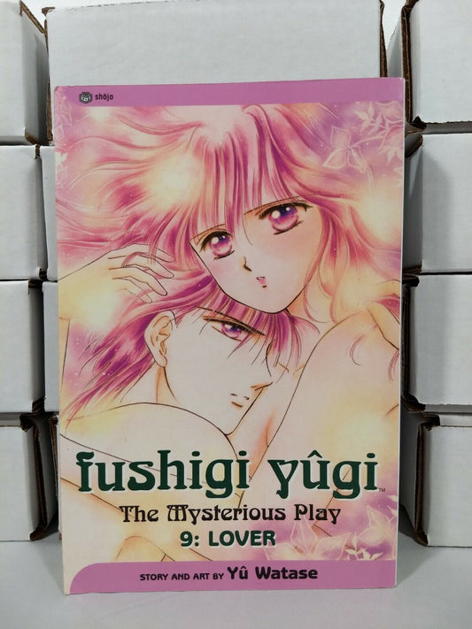 Fushigi Yugi The Mysterious Play Vol. 9 by Yuu Watase (Viz Media, English Manga)