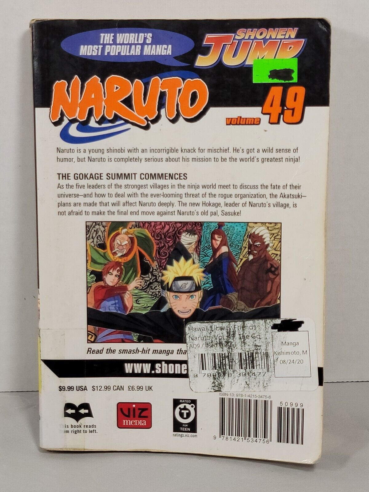 Naruto, Vol. 49 by Masashi Kishimoto Ex-Library copy