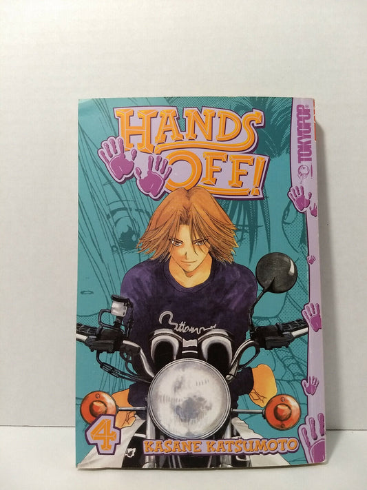 Hands Off!: Vol. 4 by Kasane Katsumoto (Tokyopop, English Manga)