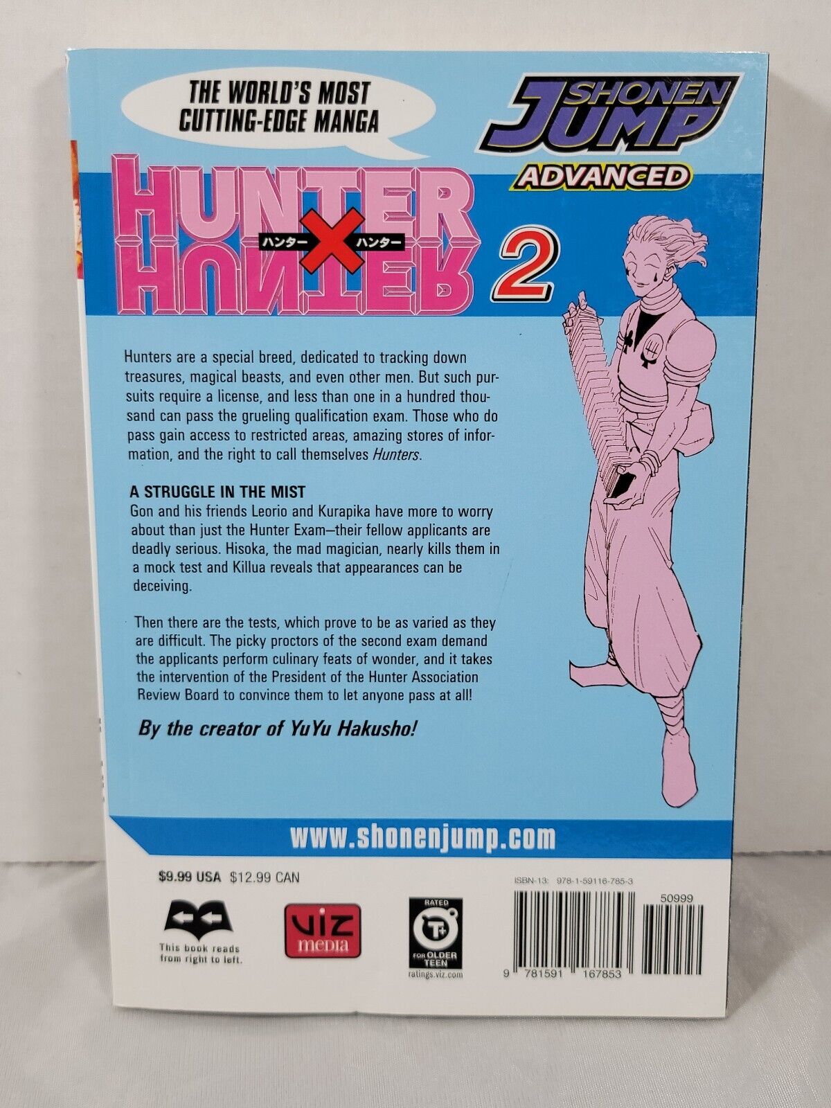 Hunter X Hunter #2 Yoshihiro Togashi, Viz Media, Softcover, English, Action