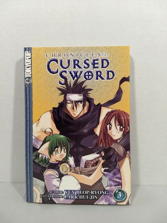 Chronicles of the Cursed Sword #3 by Yeo Beop-ryong