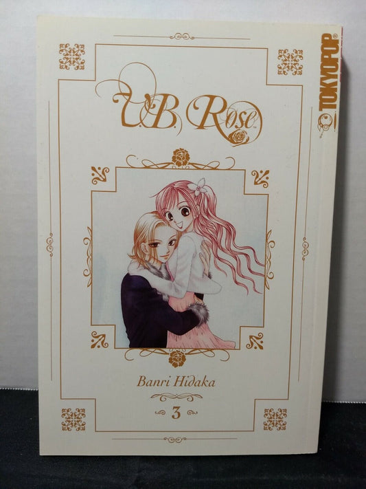 V. B. Rose, Vol. 3 by Hidaka Banri (Tokyopop, English, Romance, Trade Paperback)