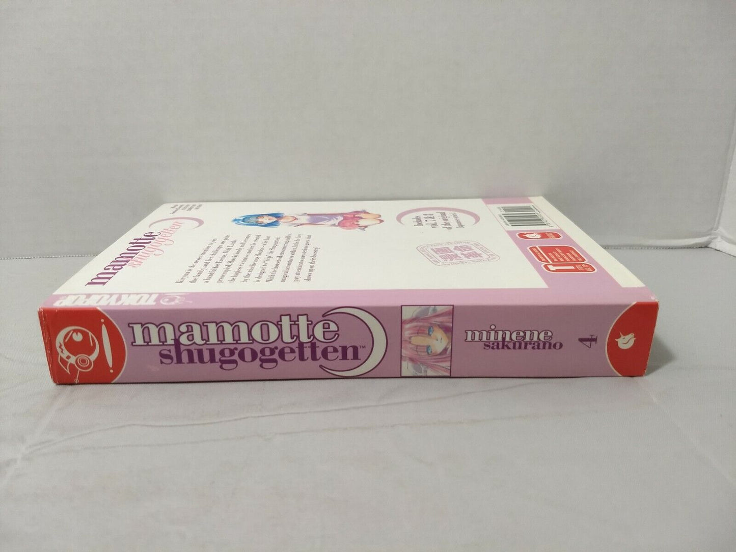 Mamotte Shugogetten, Vol.4 by Minene Sakurano (Tokyopop, English Manga)