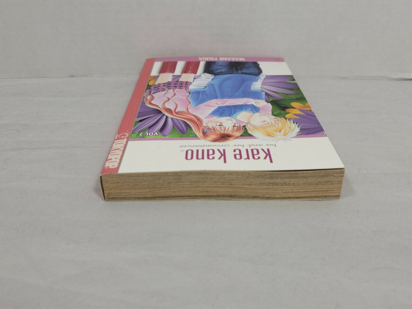 Kare Kano: His and Her Circumstances, Vol. 7 by Masami Tsuda (2004, Tokyopop)