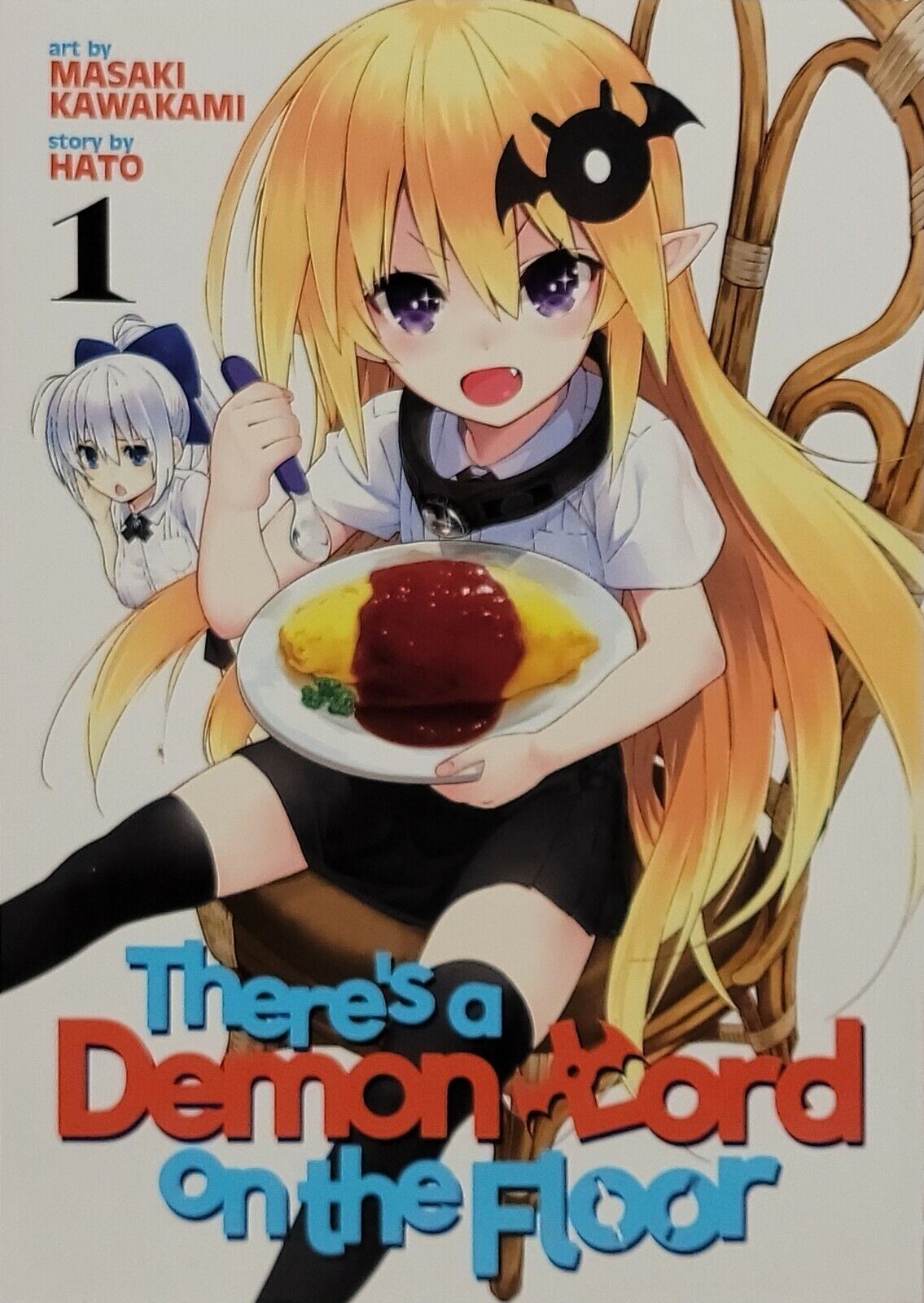 There's a Demon Lord on the Floor Vol. 1 by Hato (Seven seas, English, Fantasy)