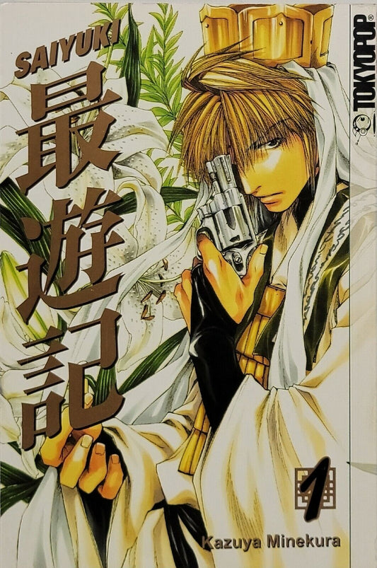 Saiyuki, Vol. 1 by Kazuya Minekura (2004, Trade Paperback, Tokyopop, English)