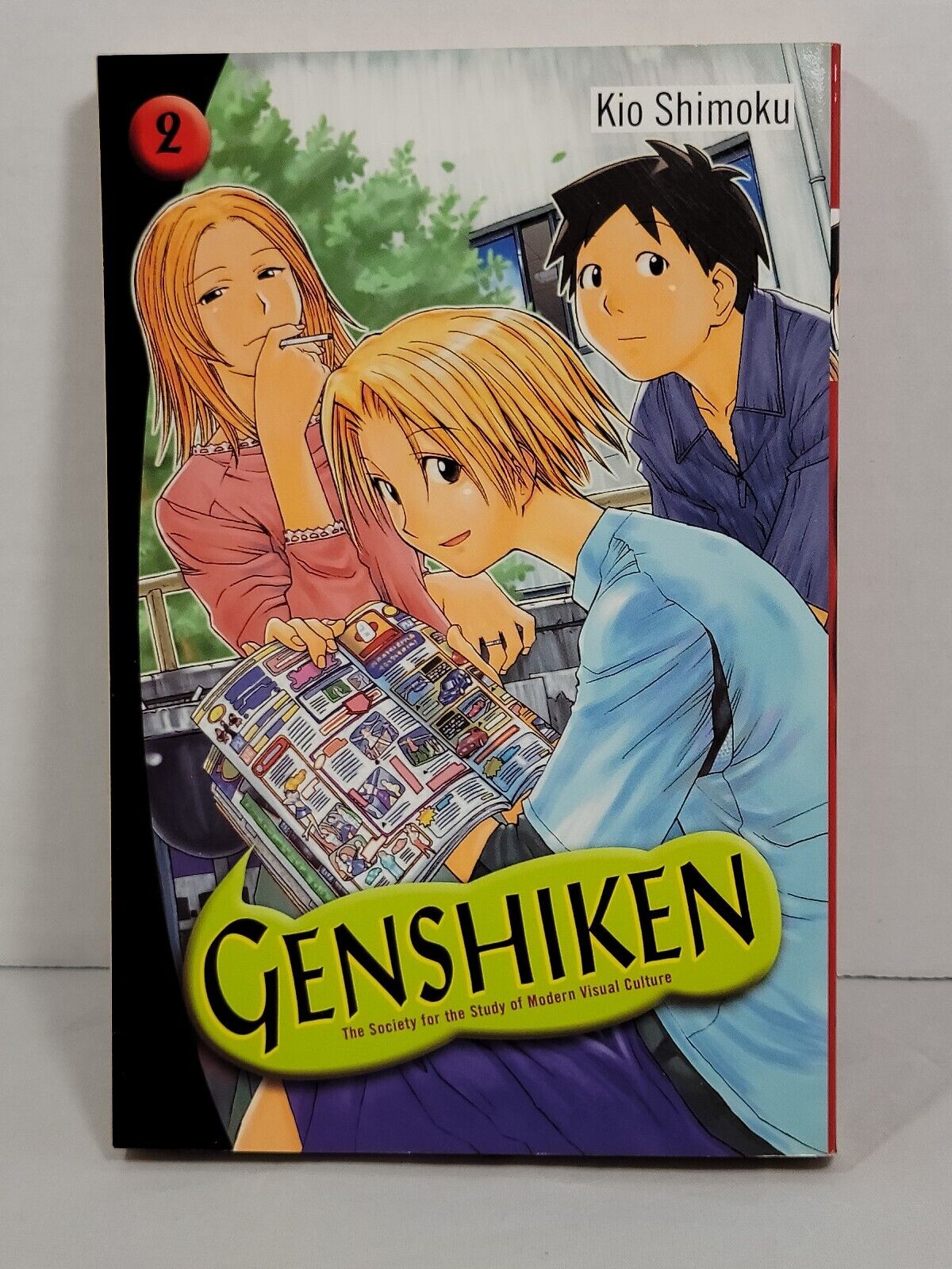 Genshiken: The Society for the Study of Modern Visual Culture #2 Kio Shimoku