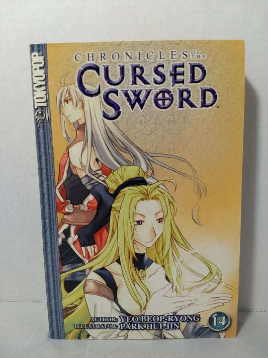 Chronicles of the Cursed Sword #14 by Yeo Beop-ryong