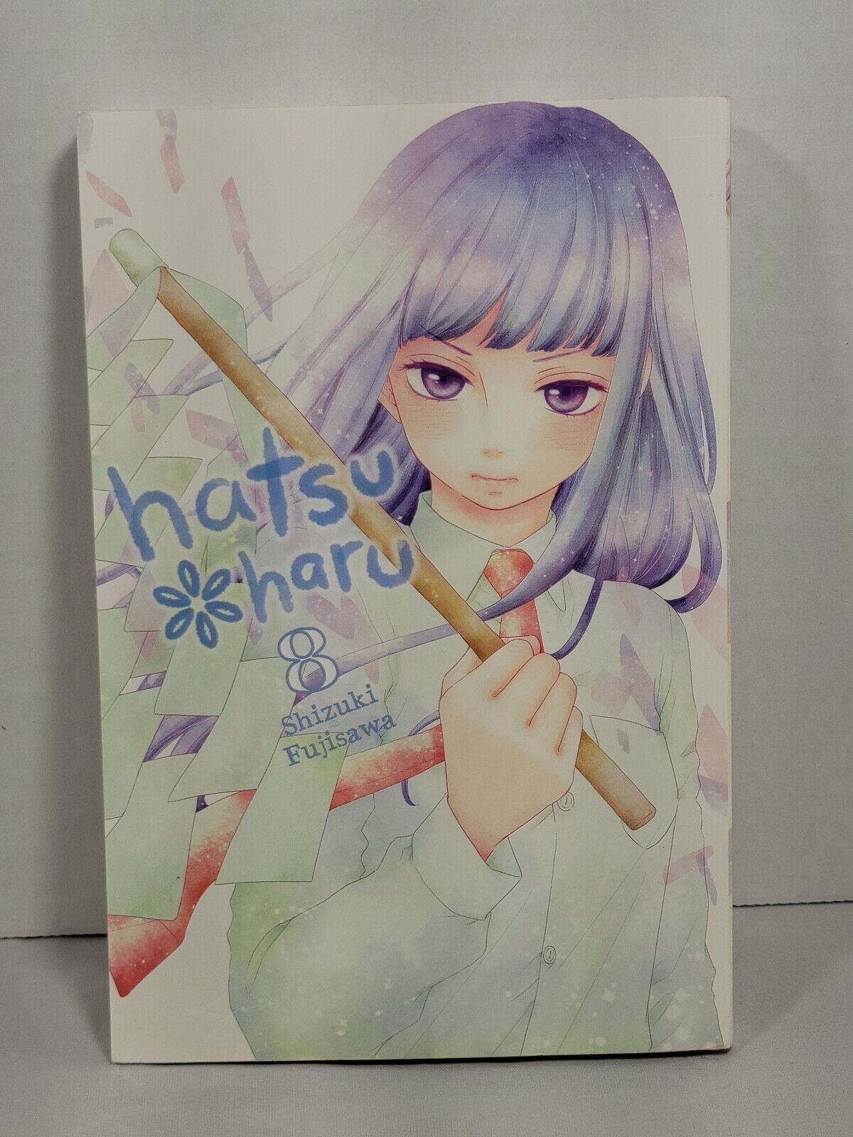 Hatsu*Haru, Vol. 8 by Shizuki Fujisawa (Trade Paperback, Yen Press, English)