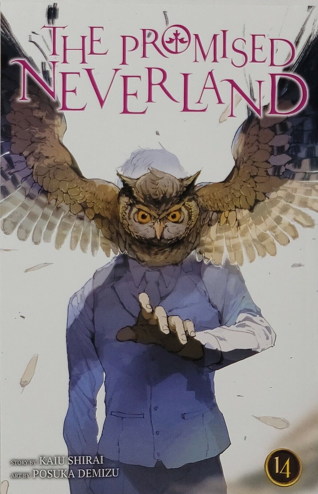 The Promised Neverland, Vol. 14 by Kaiu Shirai (Viz Media, English, Fantasy)