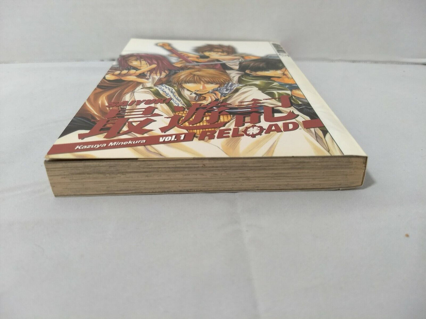 Saiyuki Reload, Vol. 1 by Kazuya Minekura (Tokyopop, English Manga)