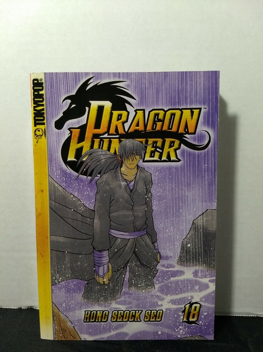 Dragon Hunter, Vol. 18 by Seock Seo Hong (Tokyopop, English Manga)