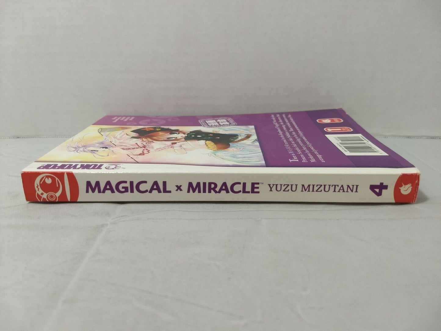 Magical X Miracle, Vol. 4 by Yuzu Mizutani (Tokyopop, English Manga)