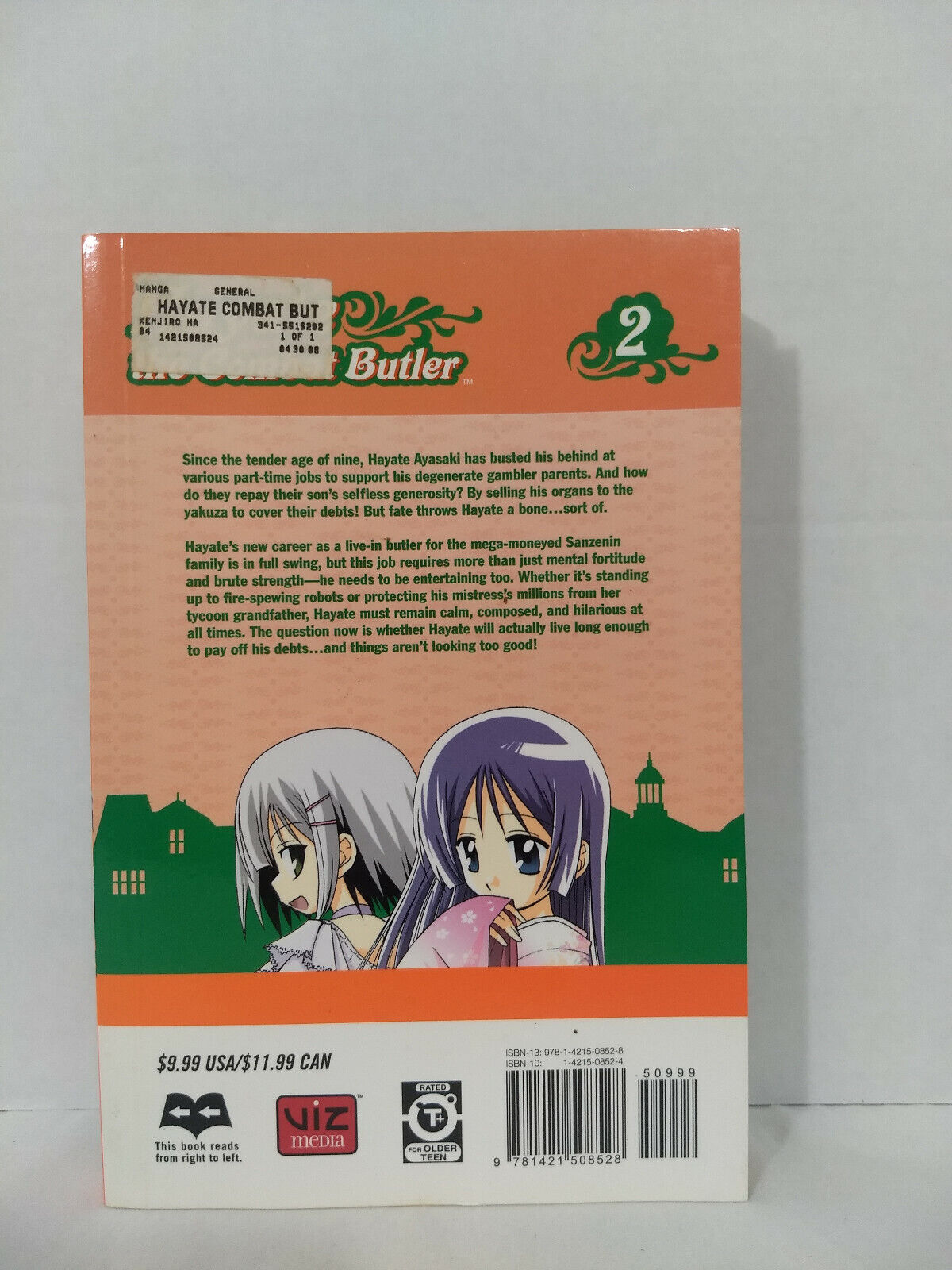 Hayate the Combat Butler, Vol. 2 by Kenjiro Hata (Viz Media, English Manga)