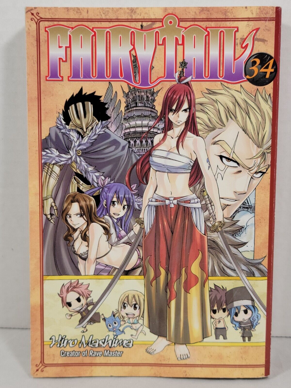 Fairy Tail #34 (Kodansha USA)