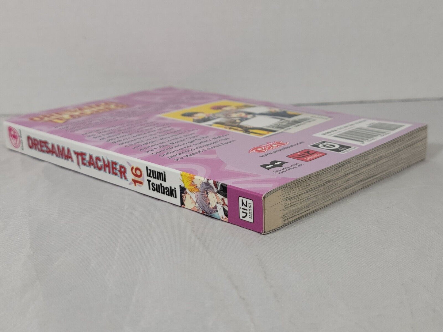 Oresama Teacher #16 By Izumi Tsubaki(Viz Media, English, Softcover, Modern Age)