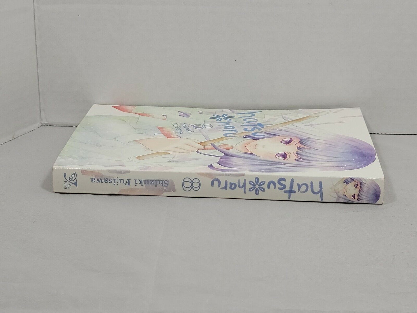 Hatsu*Haru, Vol. 8 by Shizuki Fujisawa (Trade Paperback, Yen Press, English)