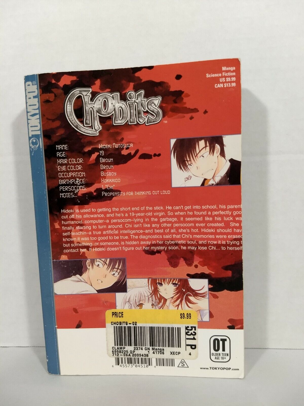 Chobits #2  by Clamp