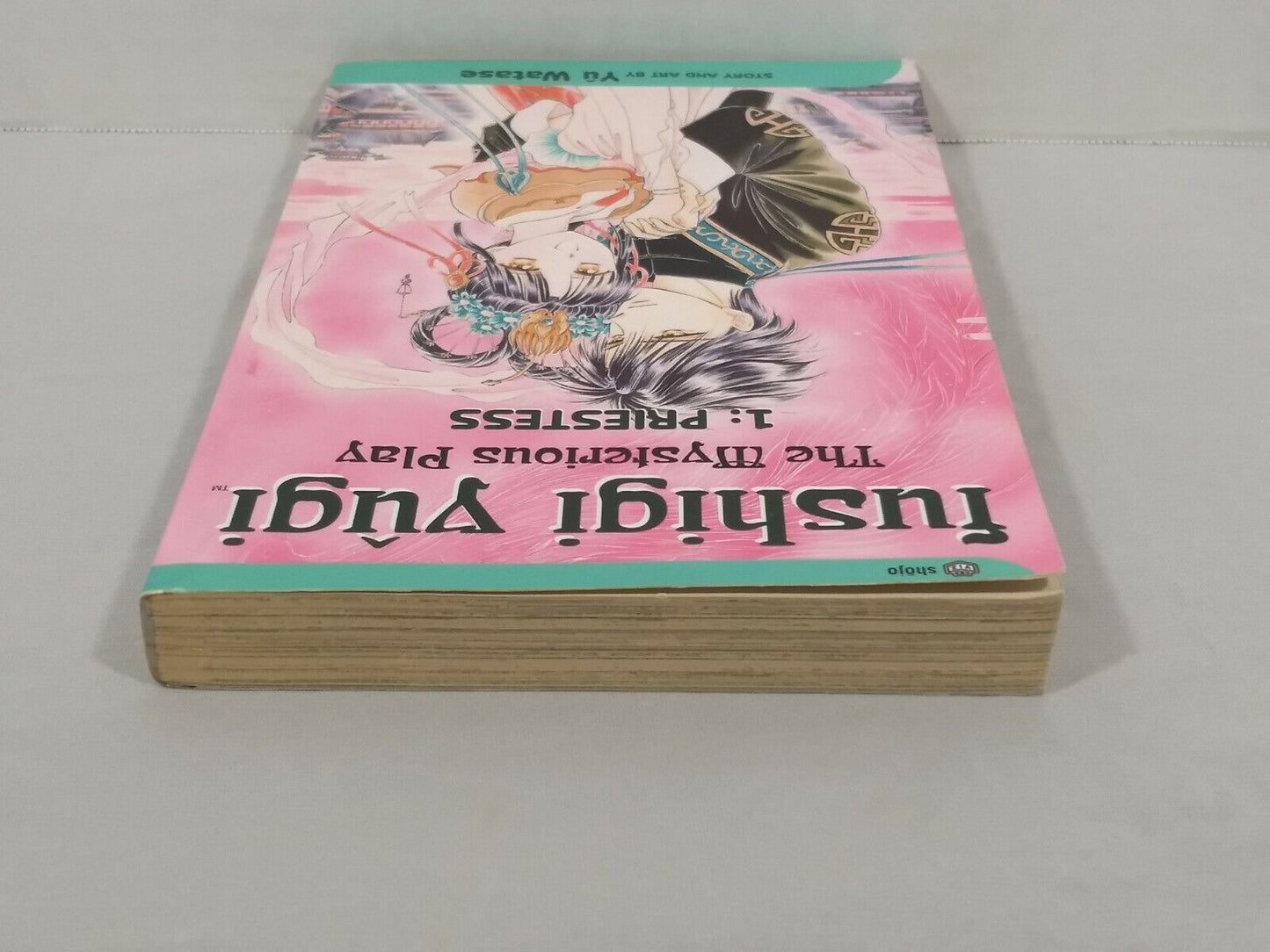 Fushigi Yûgi, Vol. 1 by Yuu Watase (2004, Trade Paperback, Viz Media, English)