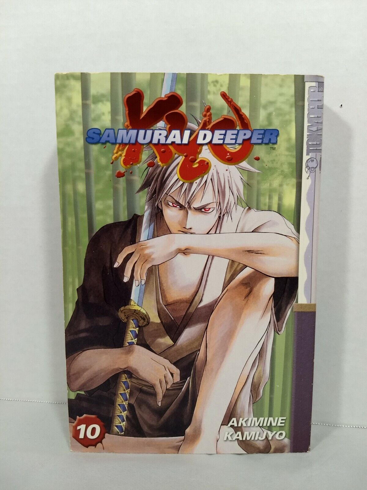 Samurai Deeper Kyo, Vol. 10 by Akimine Kamijyo (2004, Trade Paperback, Tokyopop)