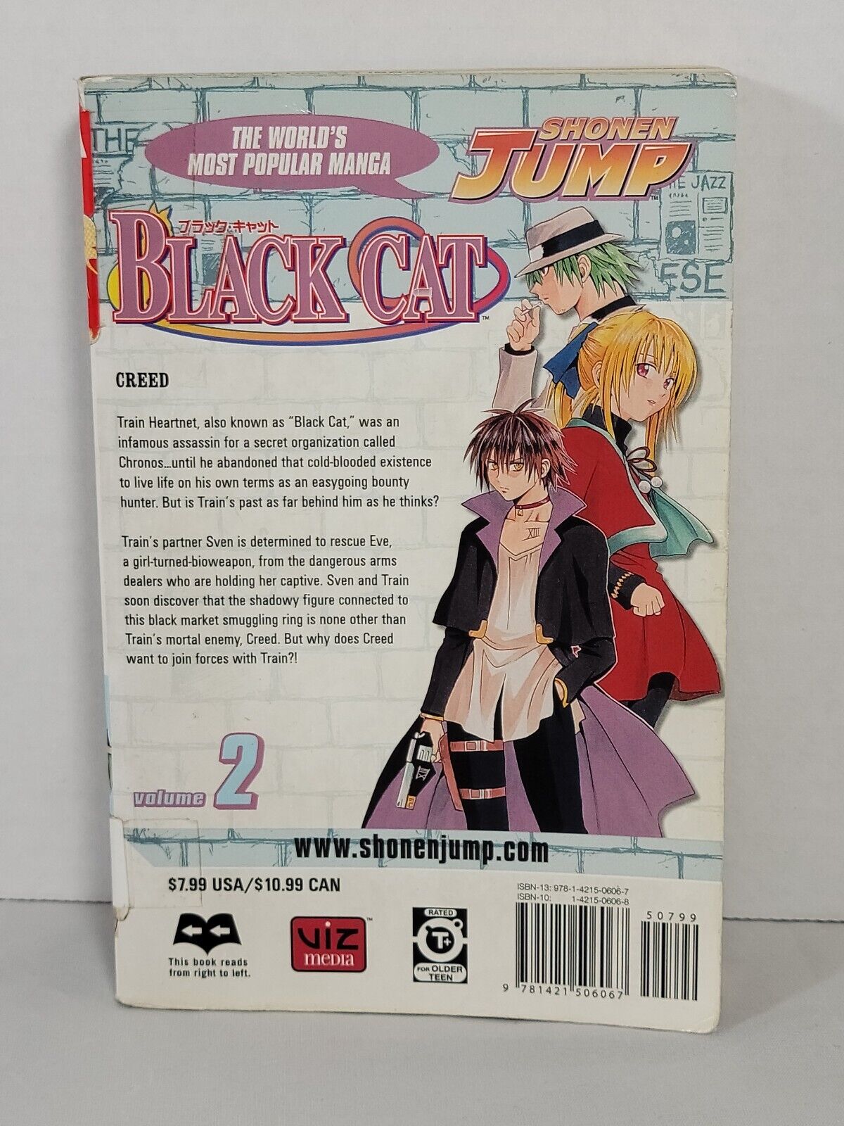 Black Cat #2 by Kentaro Yabuki Ex-library copy