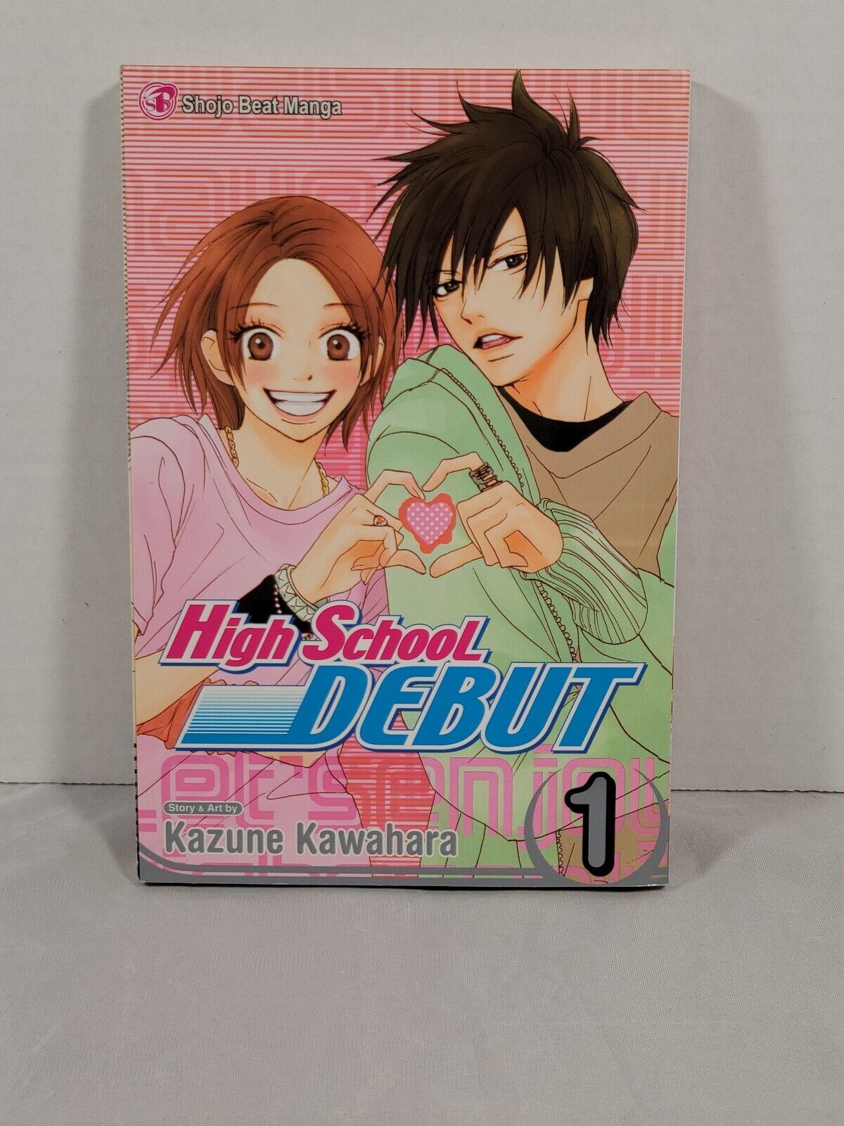 High School Debut #1 Kazune Kawahara. Viz Media, English, Softcover, Romance