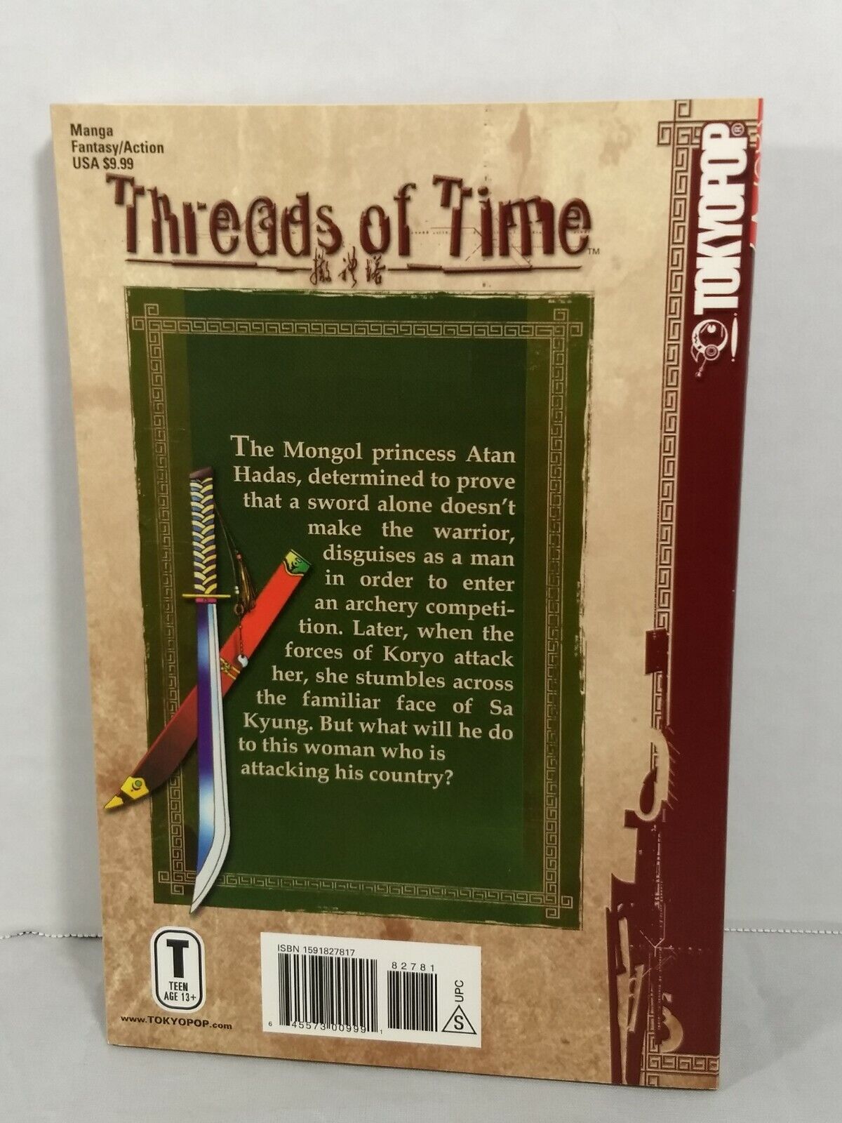 Threads of Time, Vol. 2 by Mi Young Noh (2004, Tokyopop, English, Fantasy)