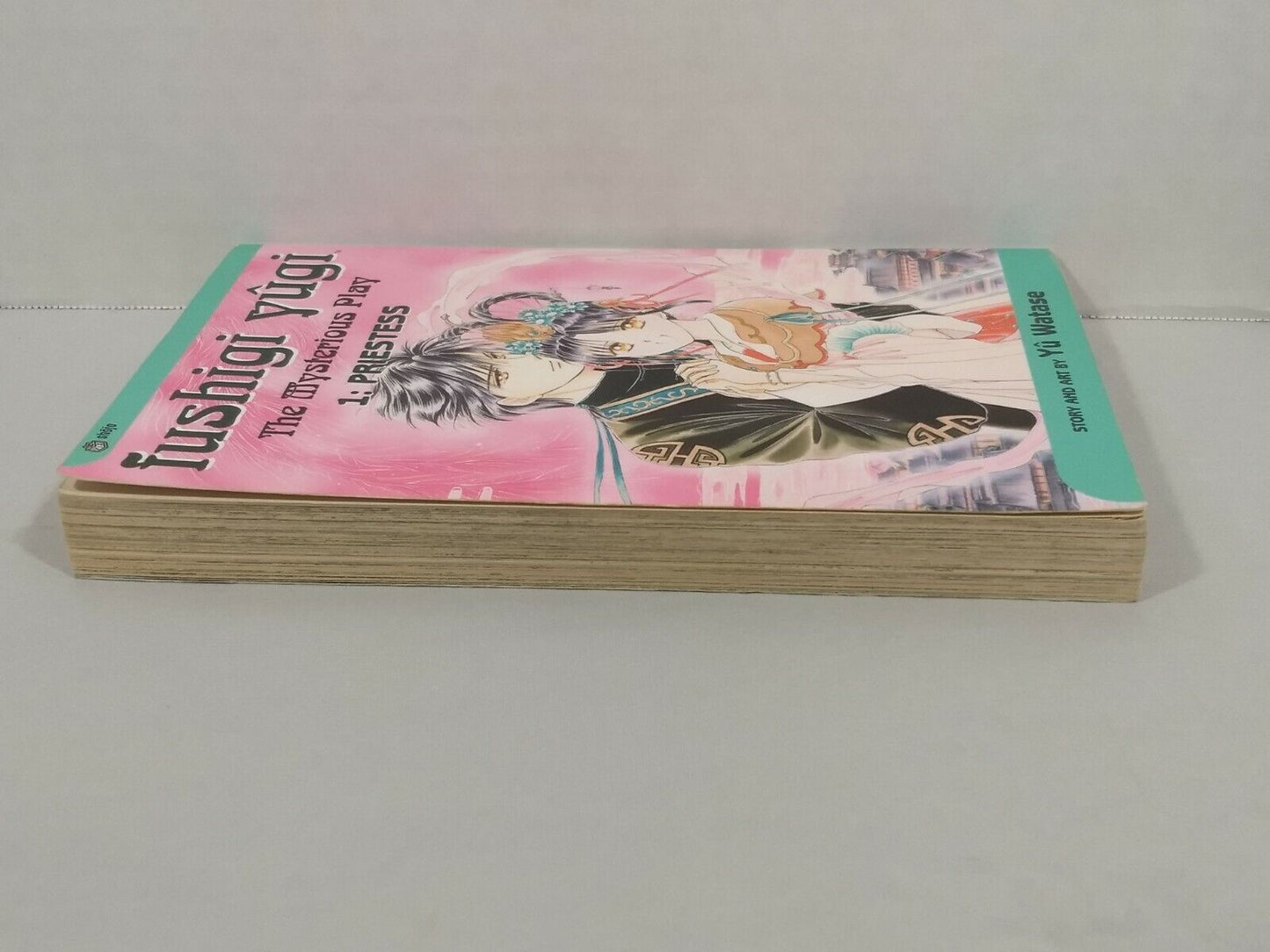 Fushigi Yûgi, Vol. 1 by Yuu Watase (2004, Trade Paperback, Viz Media, English)