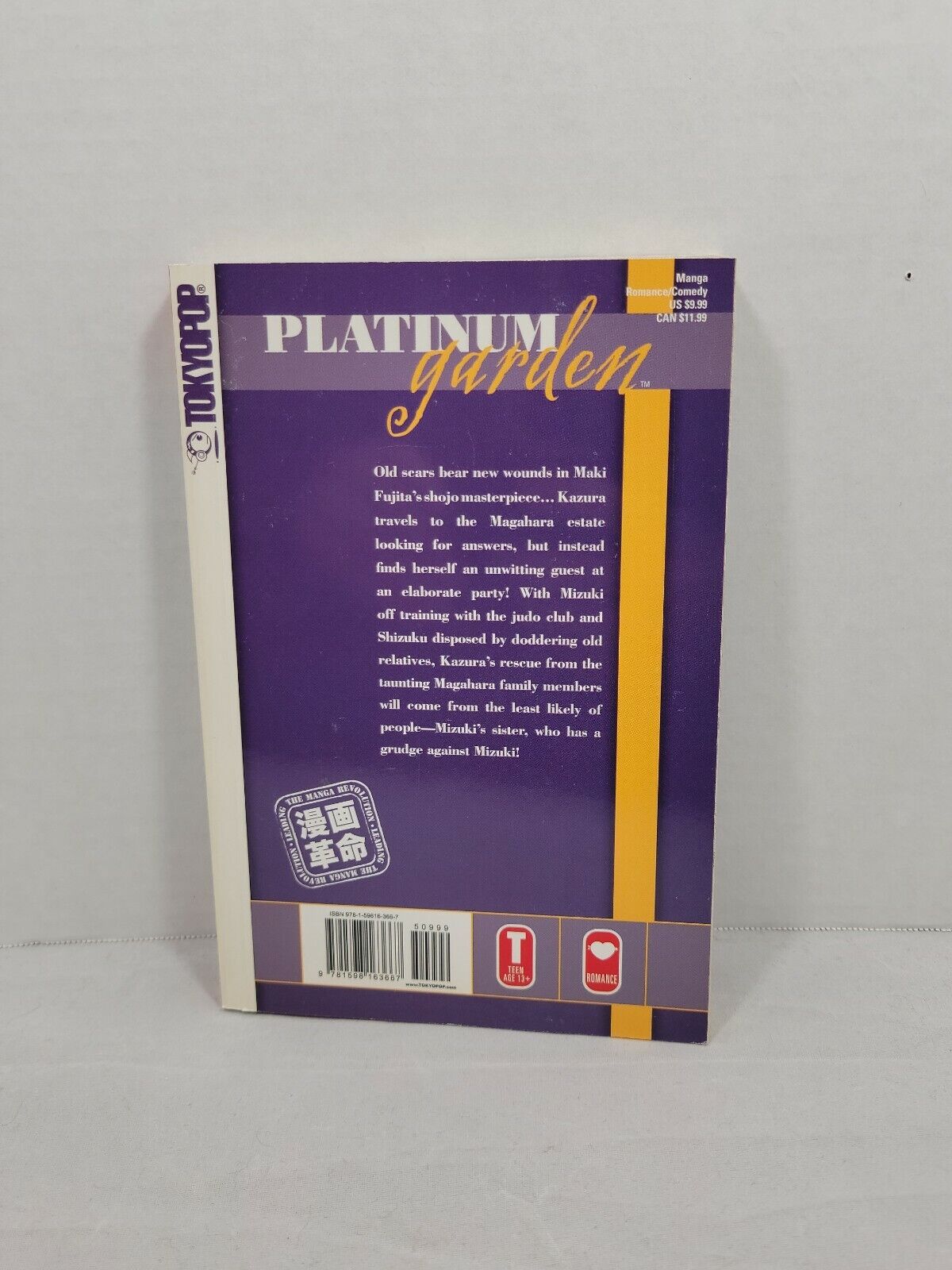 Platinum Garden, Vol. 6 by Maki Fujita (2008, Tokyopop, English, Romance)