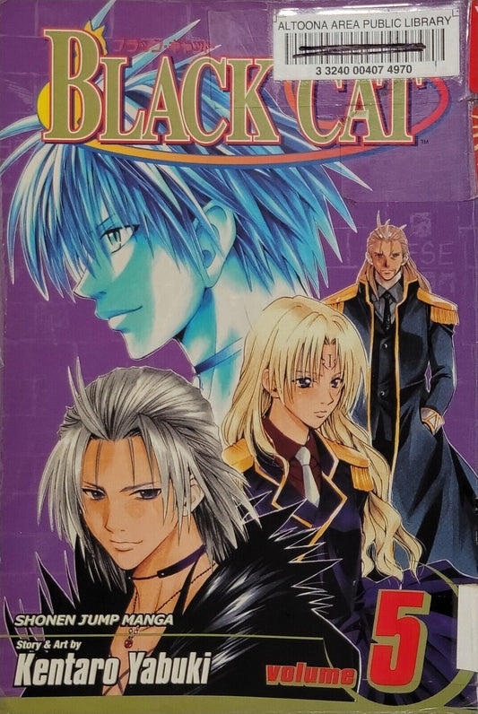 Black Cat #5 by Kentaro Yabuki Ex-Library copy