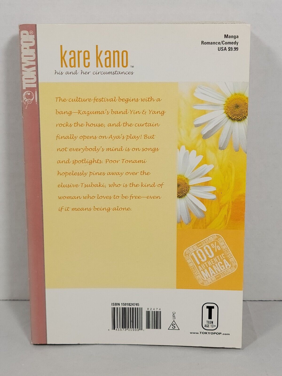 Kare Kano: His and Her Circumstances #9 Masami Tsuda, English, Tokyopop, Drama