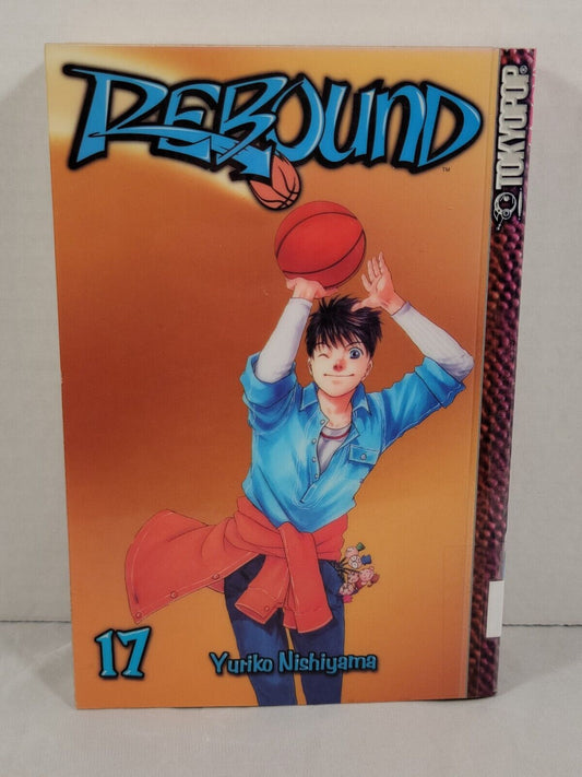 REBOUND, VOL. 17 Yuriko Nishiyama Ex-Library copy