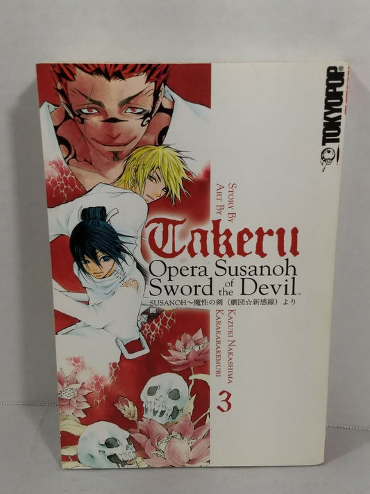 Takeru Opera Susanoh Sword of the Devil, Vol. 3 by Kazuki Nakashima (Tokyopop)