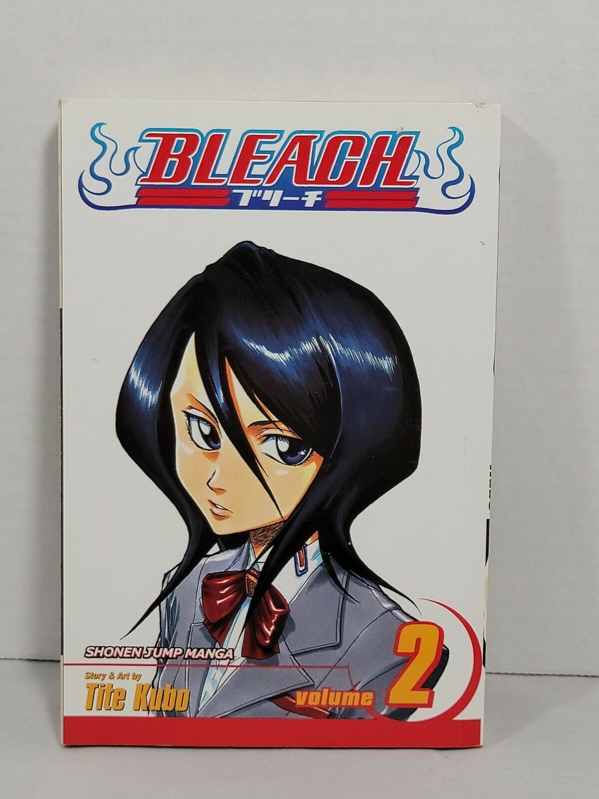 Bleach #2 by Tite Kubo