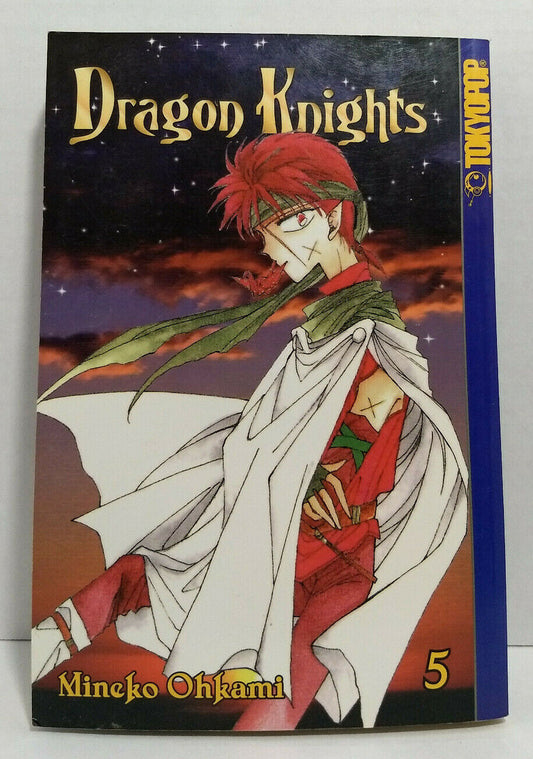 Dragon Knights Vol. 5 by Mineko Ohkami (Tokyopop, English Manga)