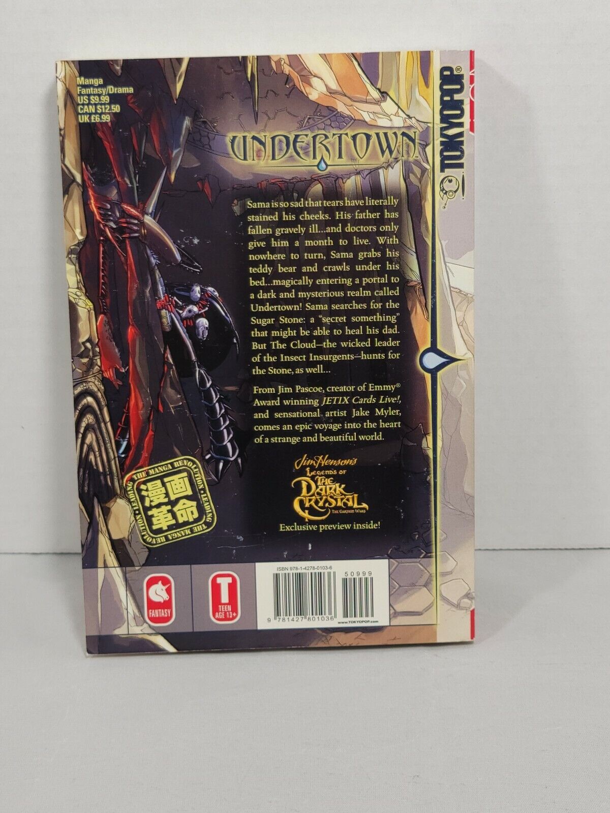 Undertown, Vol. 1 by Jim Pascoe (Tokyopop, English, Trade Paperback, Fantasy)