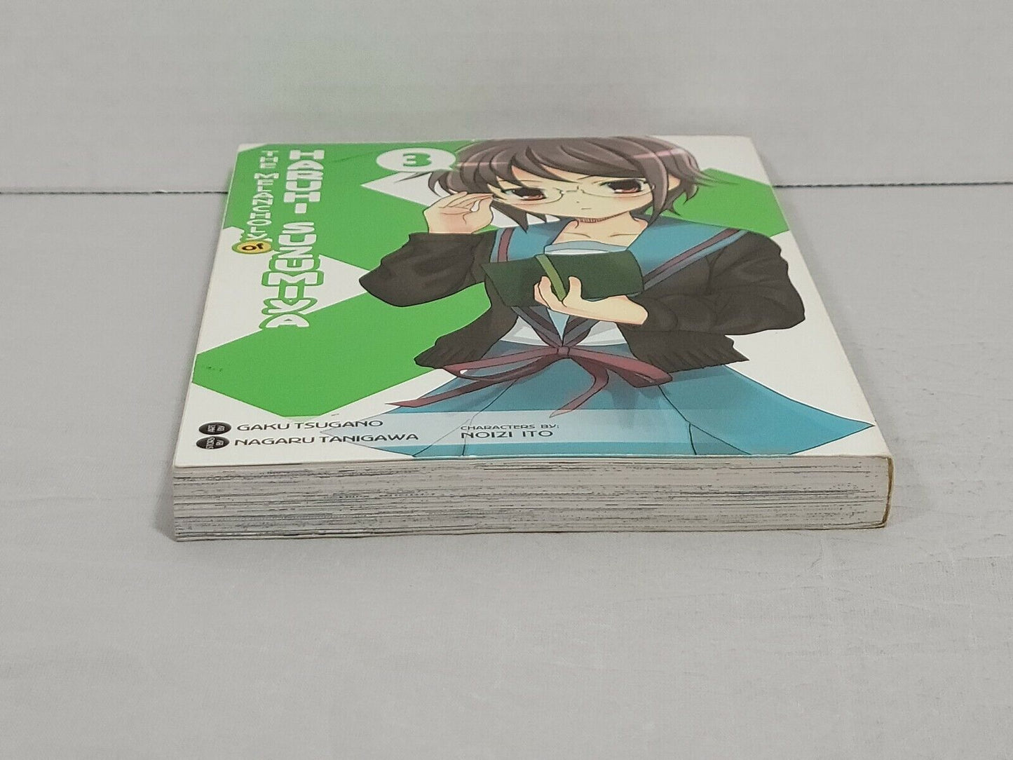 The Melancholy of Haruhi Suzumiya, Vol. 3 by  Nagaru Tanigawa (Yen Press)