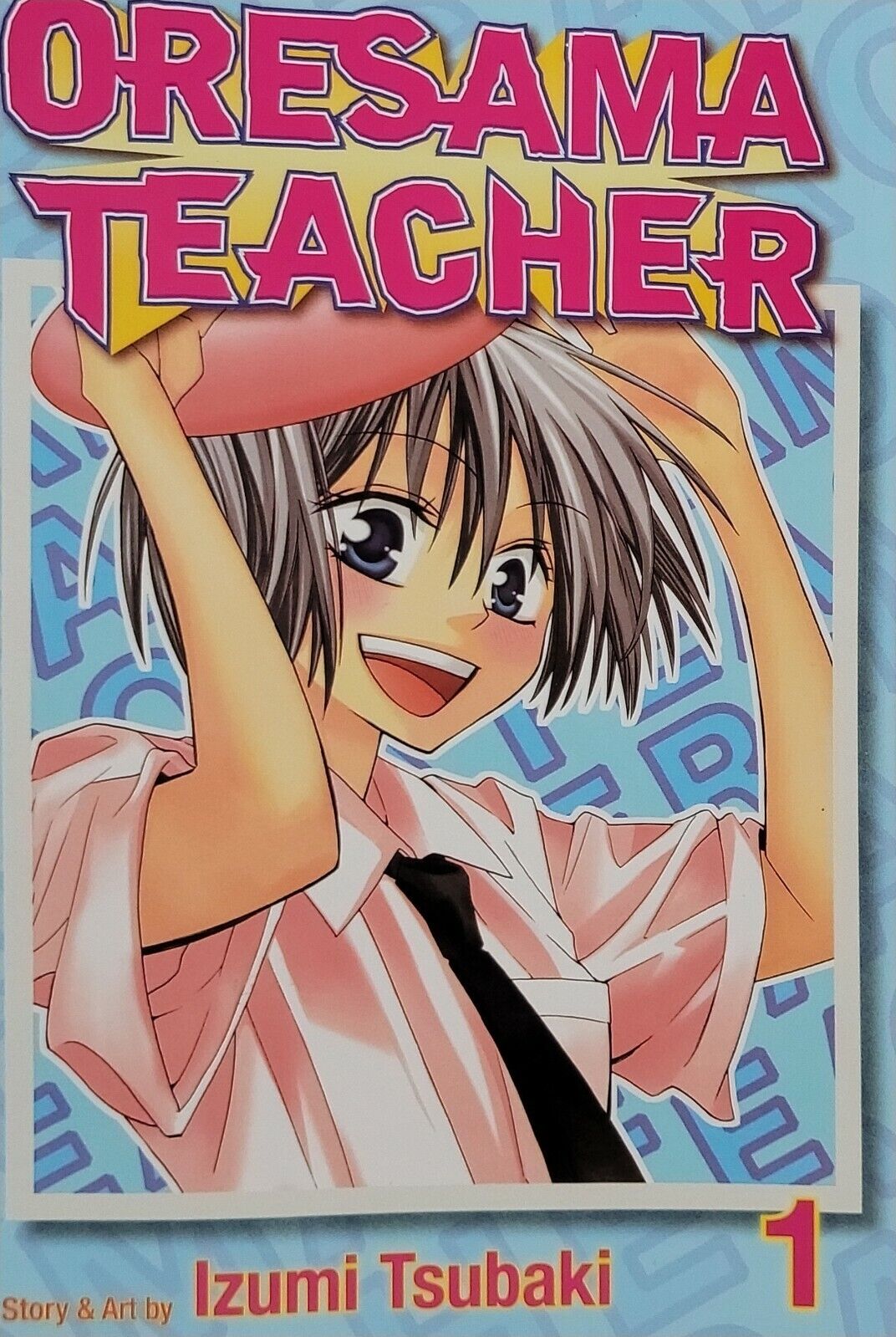 Oresama Teacher, Vol. 1 by Izumi Tsubaki (2011, Trade Paperback, English)