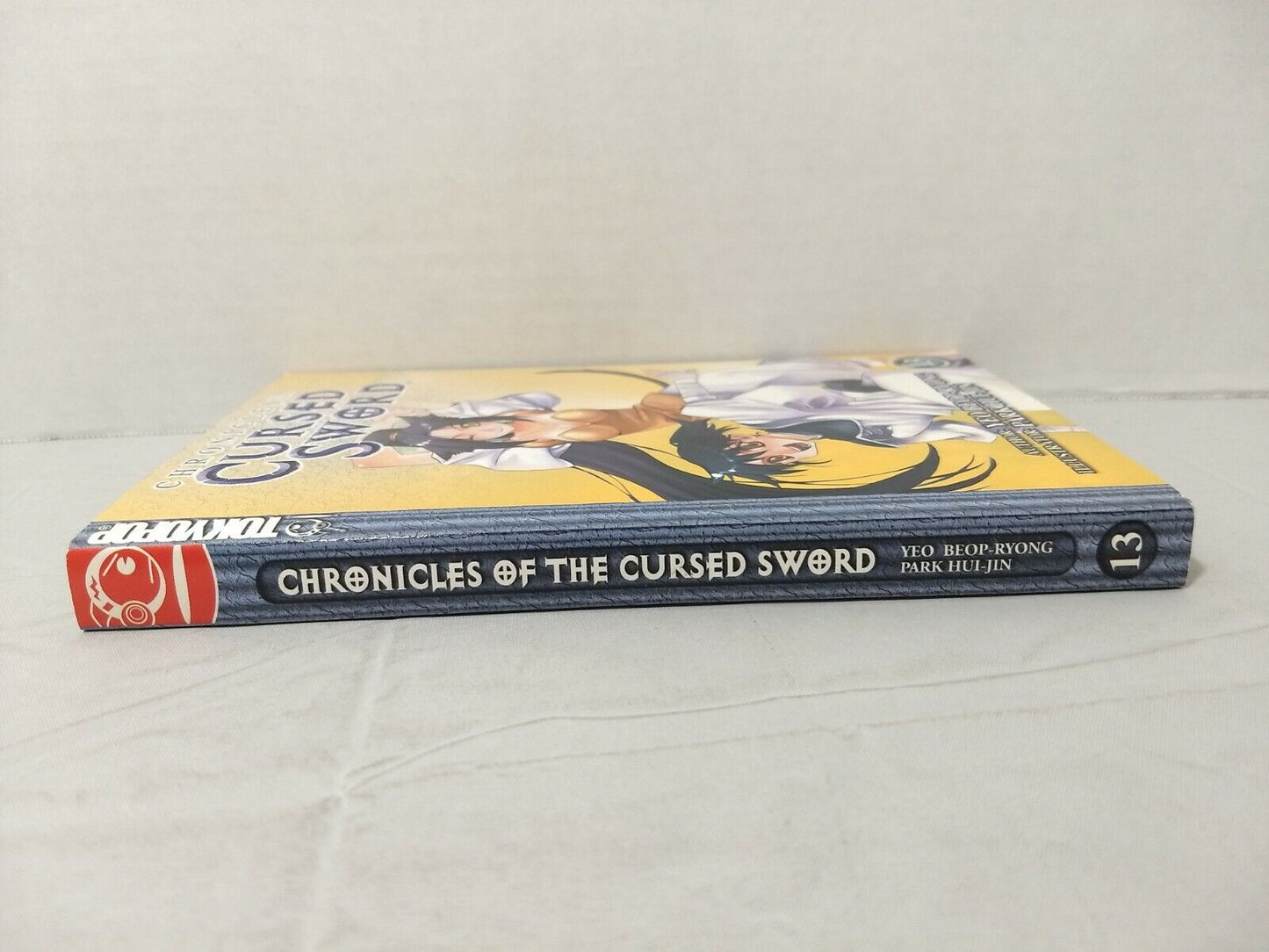 Chronicles of the Cursed Sword #13 by Yeo Beop-ryong