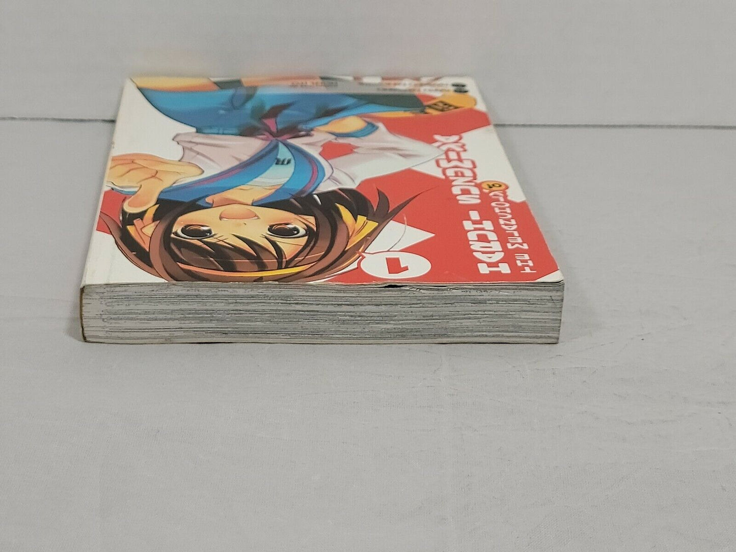 The Melancholy of Haruhi Suzumiya, Vol. 1 by Nagaru Tanigawa (Yen Press English)