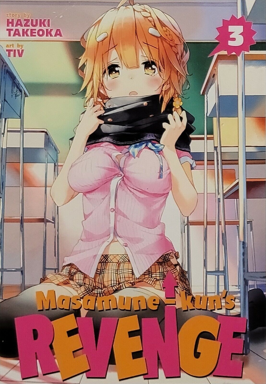 Masamune-Kun's Revenge Vol. 3 by Takeoka Hazuki (Seven Seas, English)