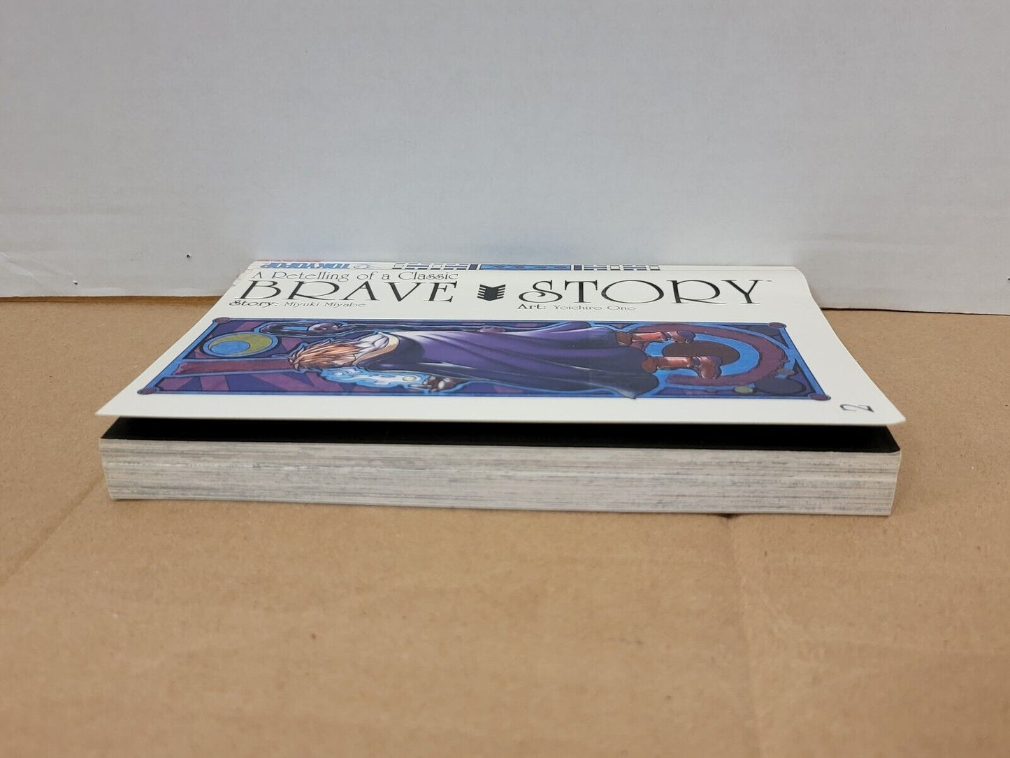 Brave Story #2 by Miyuki Miyabe