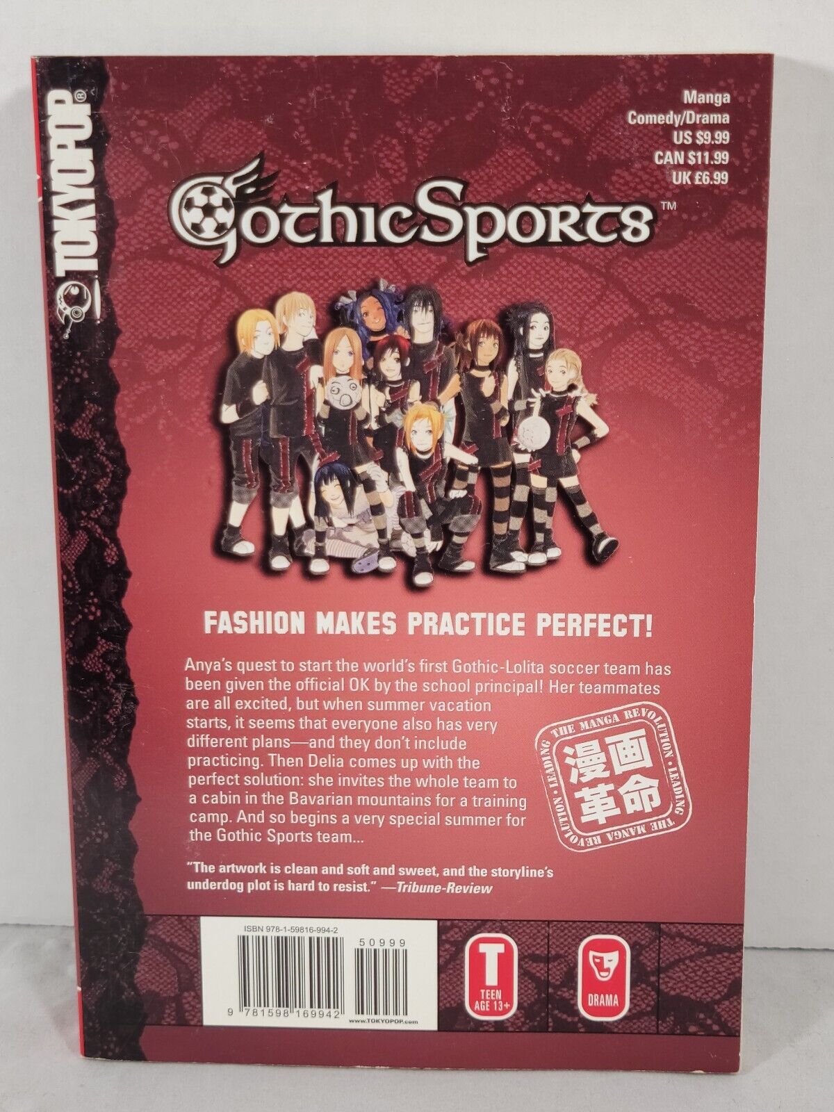 Gothic Sports #3 by Anike Hage (Tokyopop, English, Graphic Novel)