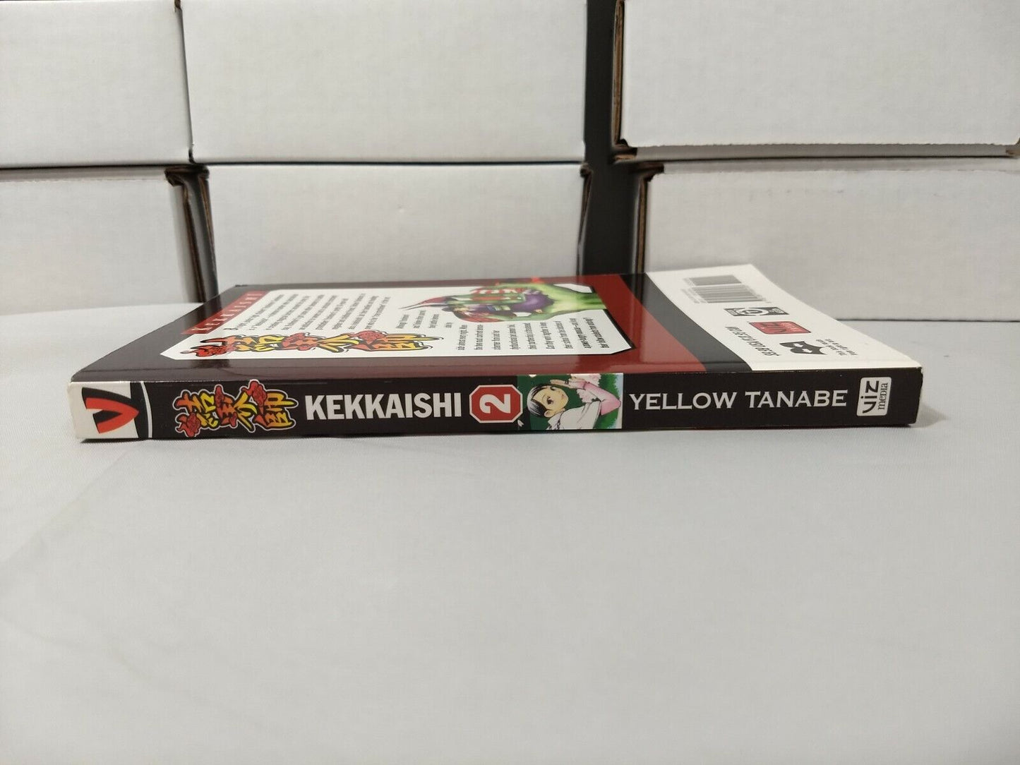 Kekkaishi, Vol. 2 by Yellow Tanabe (Viz Media, English Manga)