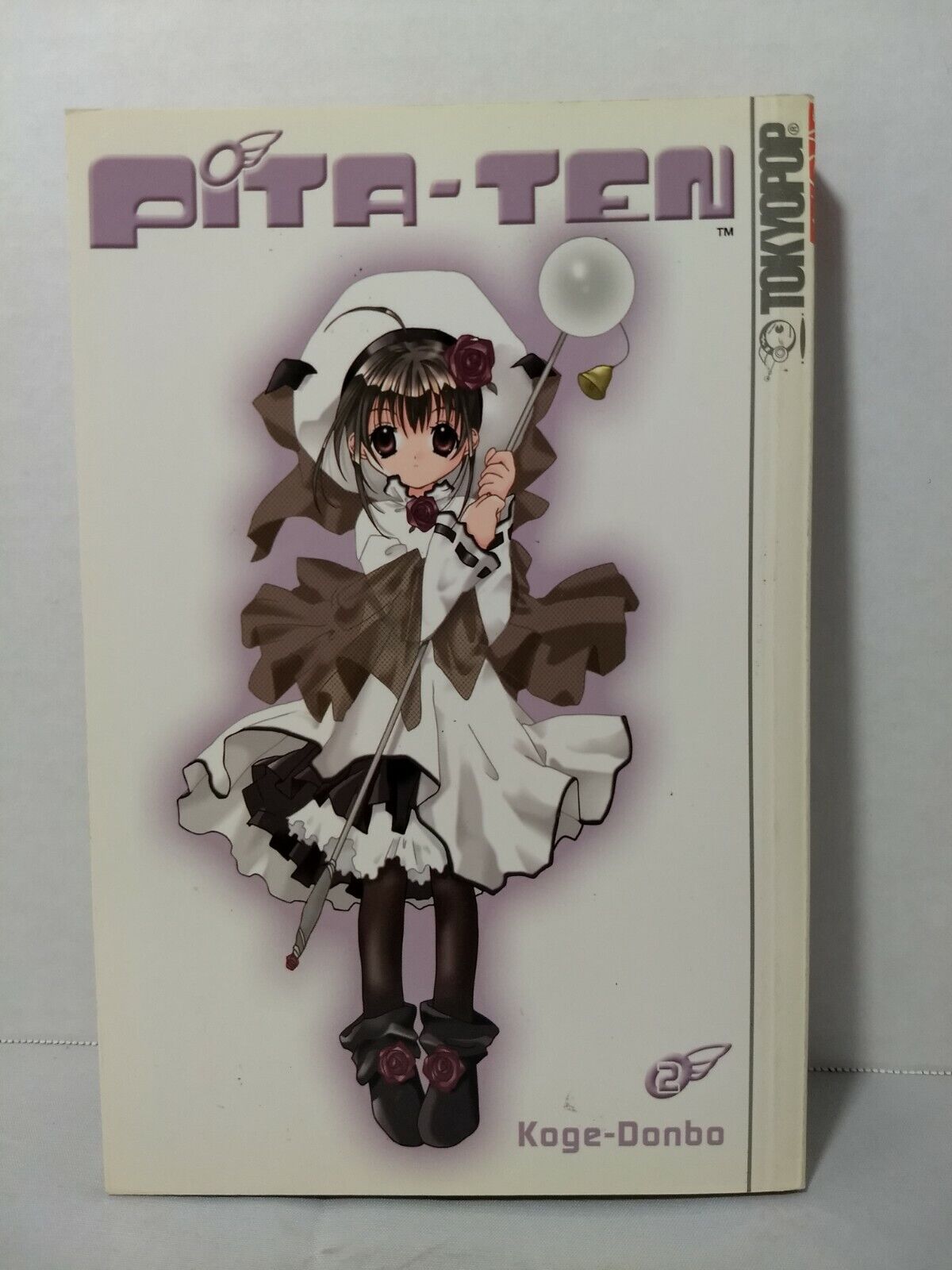 Pita-Ten, Vol. 2 by Koge Donbo (Tokyopop, English Manga)