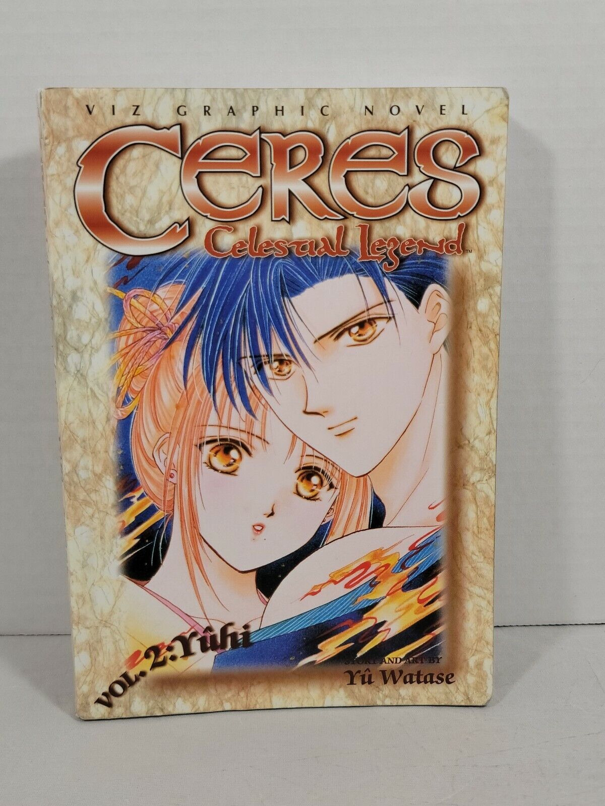 Ceres Celestial Legend #2 by Yu Watase