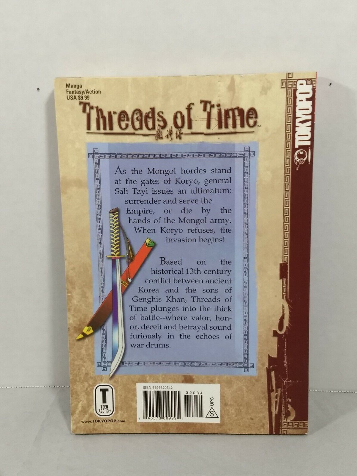 Threads of Time, Vol. 3 by Mi Young Noh (2005, Tokyopop, English, Fantasy)