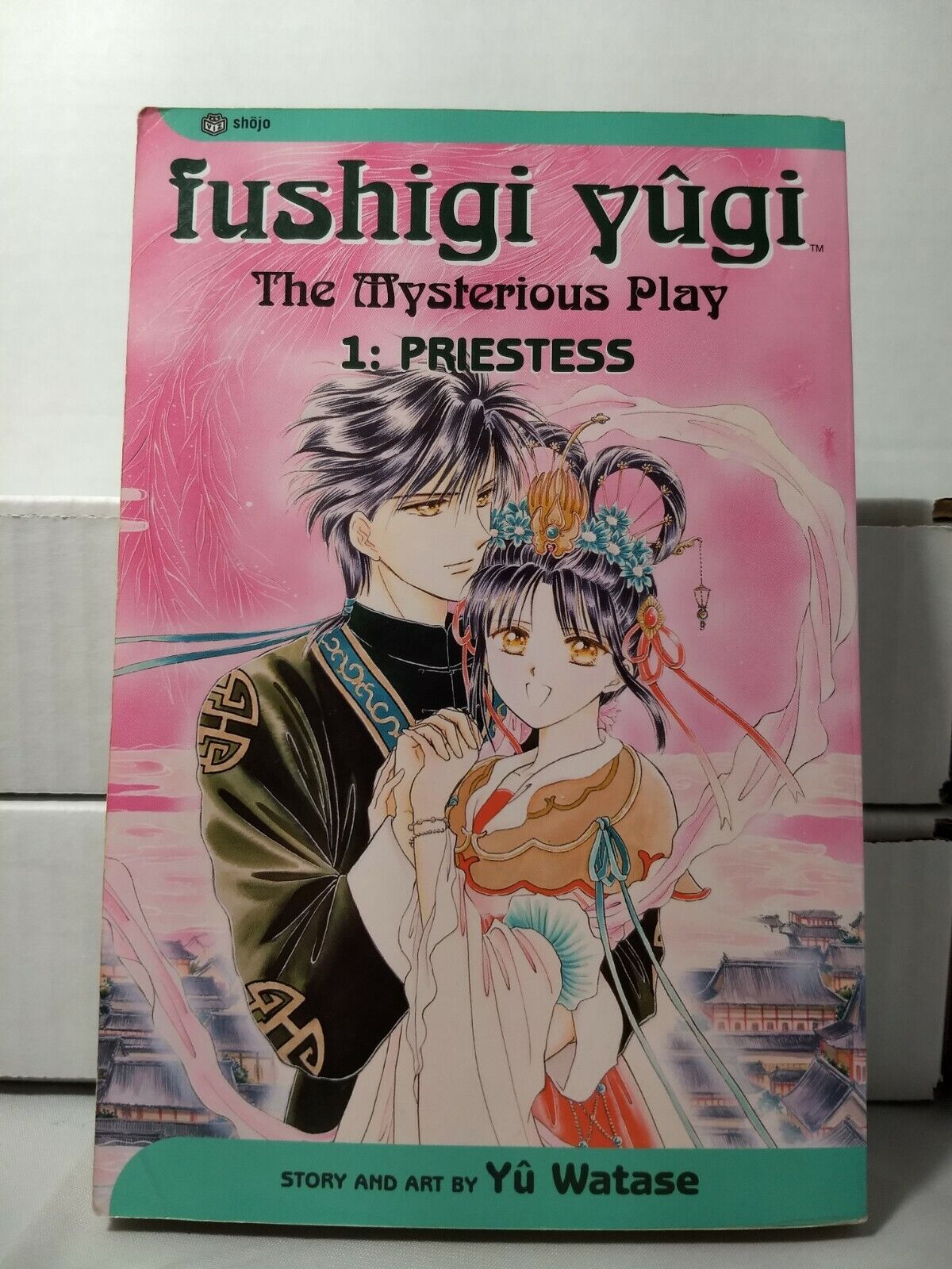 Fushigi Yugi The Mysterious Play, Vol. 1 by Yu Watase (Viz Media, English Manga)