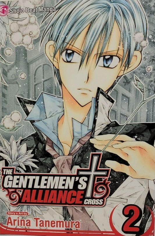 The Gentlemen's Alliance Cross, Vol. 2 by Arina Tanemura(Viz Media, English)