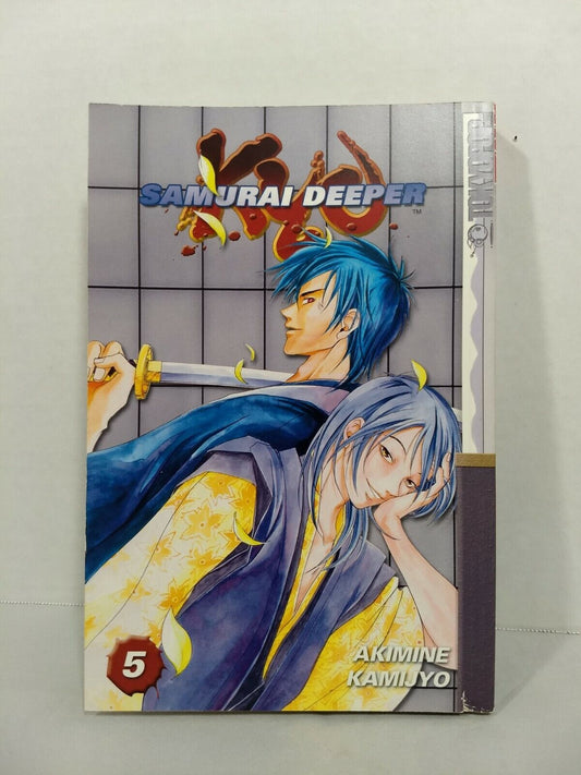 Samurai Deeper Kyo, Vol. 5 by Akimine Kamijyo (2004, Trade Paperback, Tokyopop)